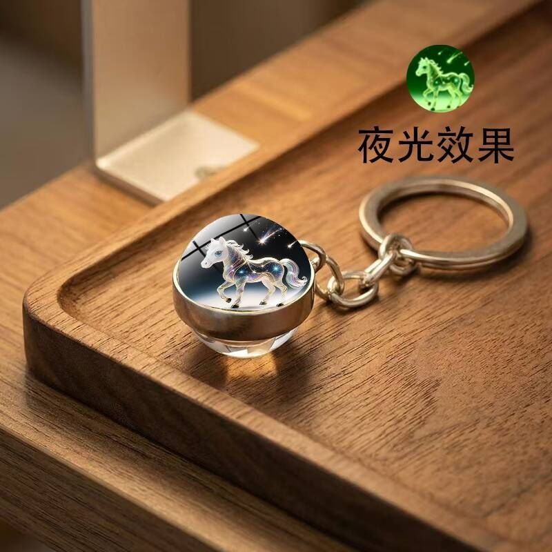 Twelve Zodiac Exquisite Personalized Luminous Cool Keychain Double-Sided Crystal Glass Ball Backpack Pendant Keychain Gift Twelve Zodiac Exquisite Personalized Luminous Cool Keychain Double-Sided Crystal Glass Ball Backpack Pendant Keychain Gift