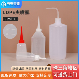 �S�����l150ml��������ƿLDPE���z�͉�100g�c�zˮܛƿ30�˷��bƿ