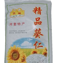 Ϳ20kgoͿեͺc25kg