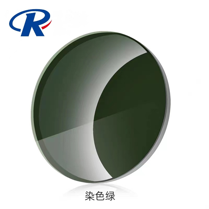 1.56大基彎染色灰近視太陽鏡鏡片染色綠太陽鏡鏡片