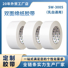 �p���z���d���ľ��k������˺�o�۟����z�p���z���l���z��˺����