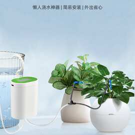 厂家自动智能浇花机懒人浇花器盆栽滴水洒水园艺绿植浇水机批发
