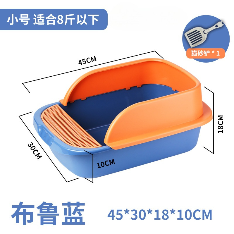 블루 블루 스몰 사이즈