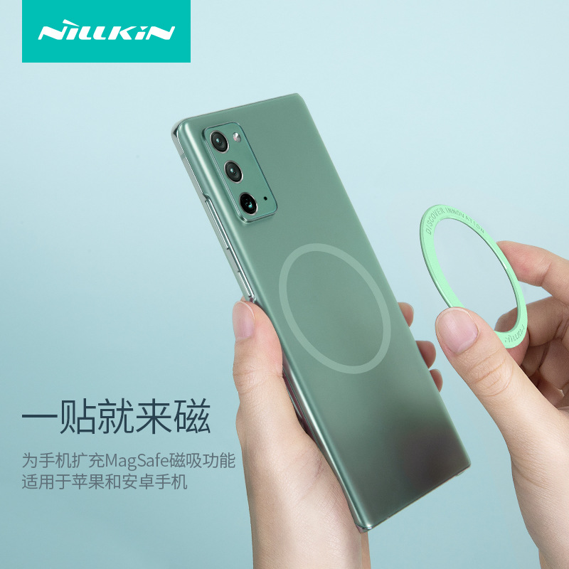 Nelkin nuevo parche magnético MagSafe para Apple 14 teléfono móvil inalámbrico de carga de hierro magnético transfronteriza