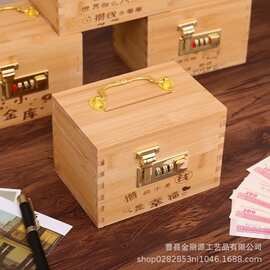 跨境木质储蓄罐带密码锁存钱罐简约收纳盒大容量家用男女儿童礼物