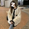 Молочно‑белый