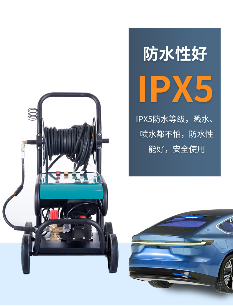 220V High-Pressure Cleaning Machine, Commercial-Grade, Four-Level National Standard, for Pipeline Cleaning, Car Washing, and Farm Cleaning, Direct Supply from the Manufacturer