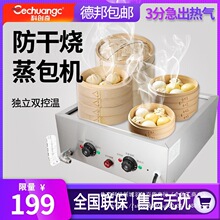 ̨ʽ�����t����늟������әC��͵�С�\�����С�Ͱ��әC�c�����t