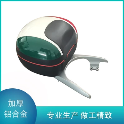 motorcycle new qiaoge I Fuxi: Motorcycle tail
