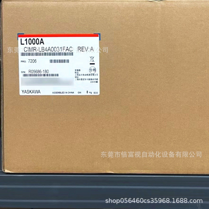 全新现货 YASKAWA/安川CIMR-LB4A0024FAC变频器  顺丰包邮