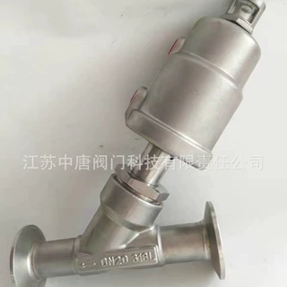 Y685F-16P气动卫生级快装式角座阀 Y685F-10P卡套式气动角座阀