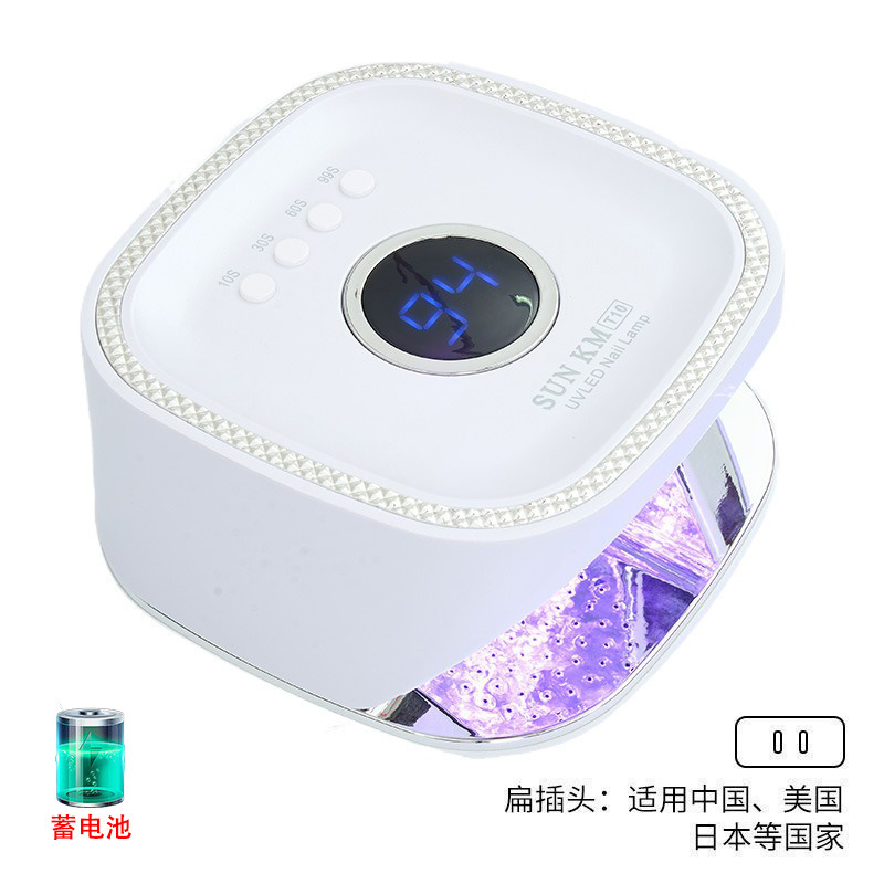 Lámpara de manicura reflectante lámpara de cristal lámpara de manicura de perlas 48W luz de fototerapia de alta potencia pegamento de manica UV + LED