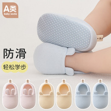 26���ċ��׃��c�z�����W��Ь��ŮСͯܛ��Ь�ӾW��͸������С��Ь