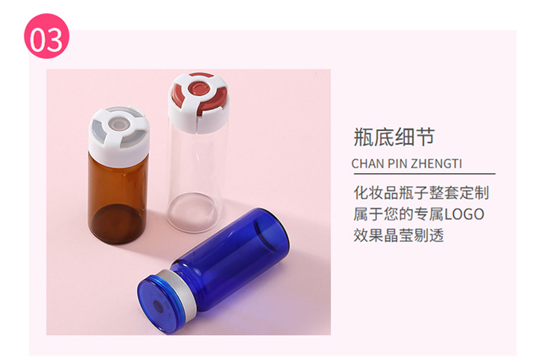 详情2022-06-03--01_06