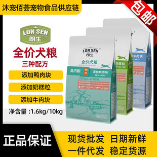 ����ȫ�rͨ�ù��Z����Z��~����؈�Z1.6kg10kg���������l