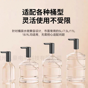 Type-c���ʽ늄���ˮ��������ȫ�Ԅ�һ�w��ˮ��Ͱ�bˮ��СͰͨ��