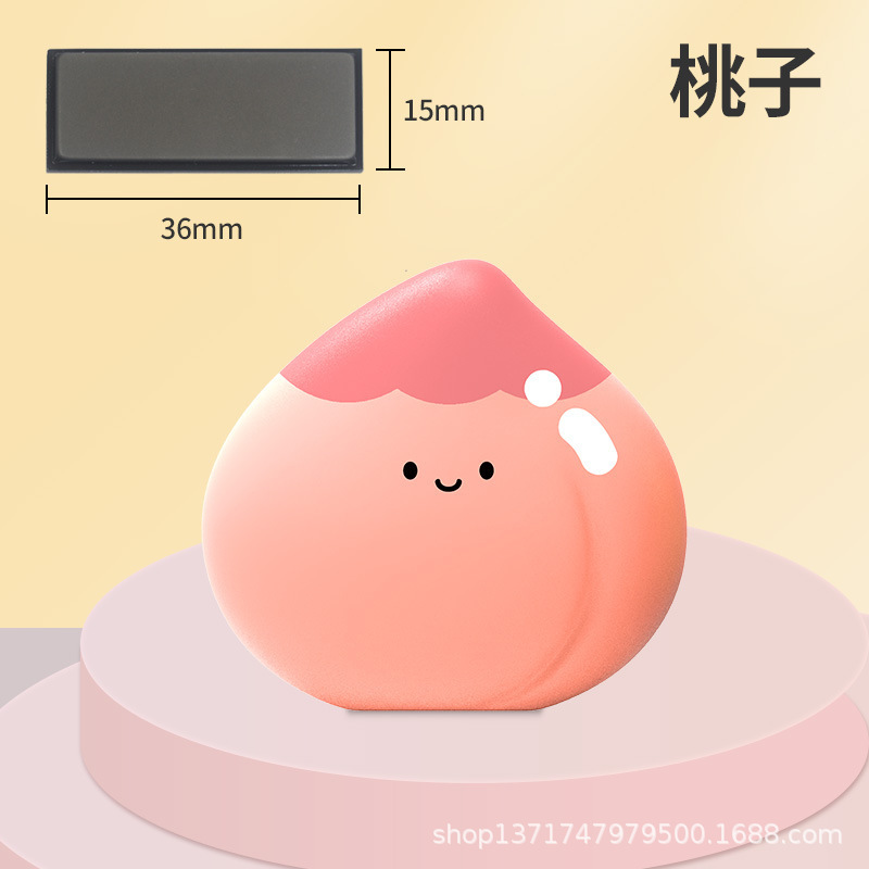 복숭아 (전체 세트)