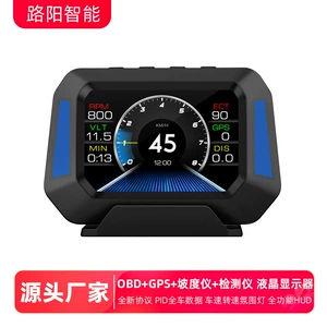 Yeni Avtomobil HUD, OBD Universal HD Portativ Sürücülük Kompüteri Ekranı