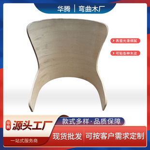 ���I���Ӱ���ľ�ӹ� ����ľ���Ώ��� ����ľ������Ҿ�����S��