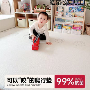 �����|�냺aӺ����Љ|XPE�����|���ۯB�냺ͯ��ĭ�؉|��ˮ��