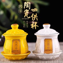 մɹˮ𱭴ˮù^}ˮǰɏؕˮ