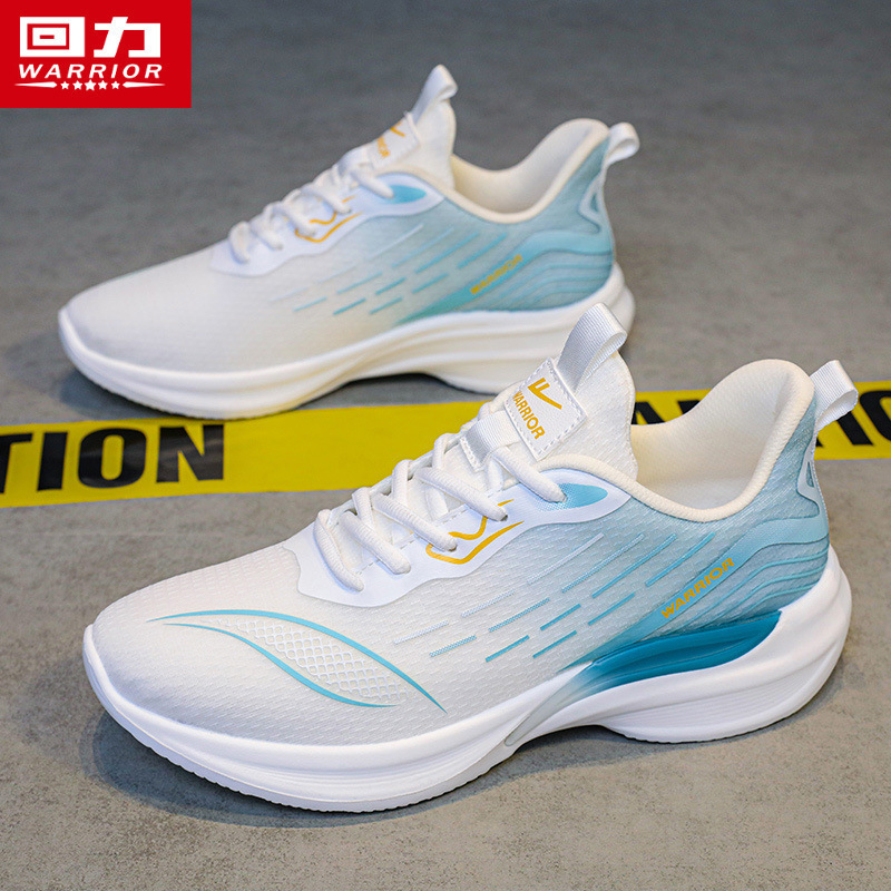 화이트 헤이즈 블루 메쉬 남성 [표준 사이즈]