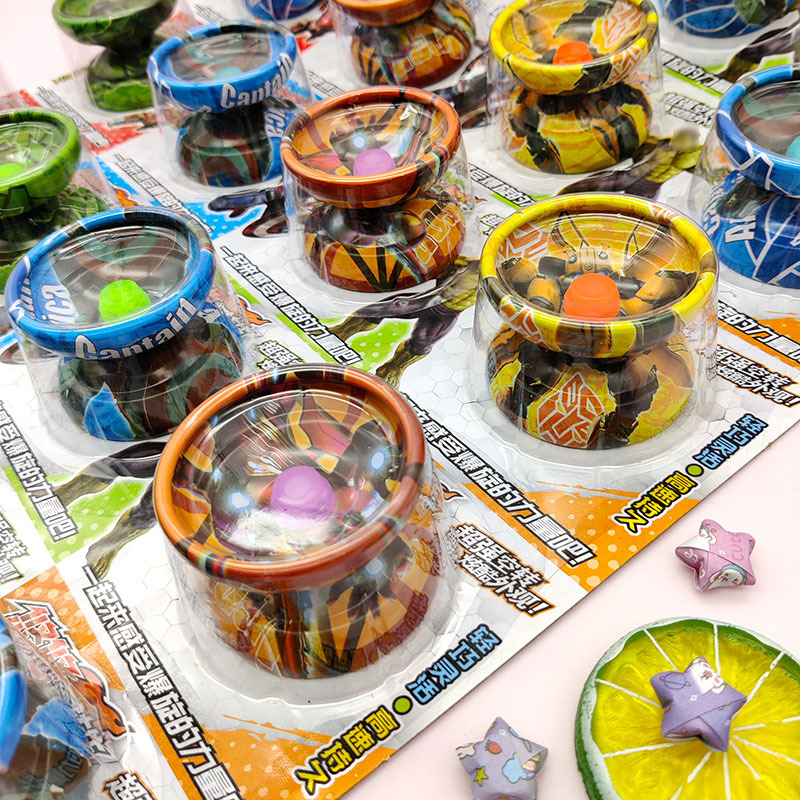 2 yuan yo-yo alloy yo-yo yoyo children's toy boys swing around the school gate children's small gifts