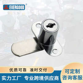厂家直销转舌锁抽屉文件柜锁铁皮储物柜锁电表信箱锁办公桌柜锁