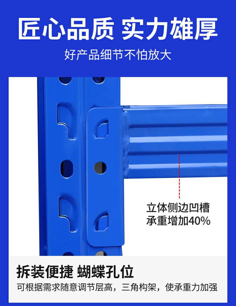 仓储货架_09_可牛看图