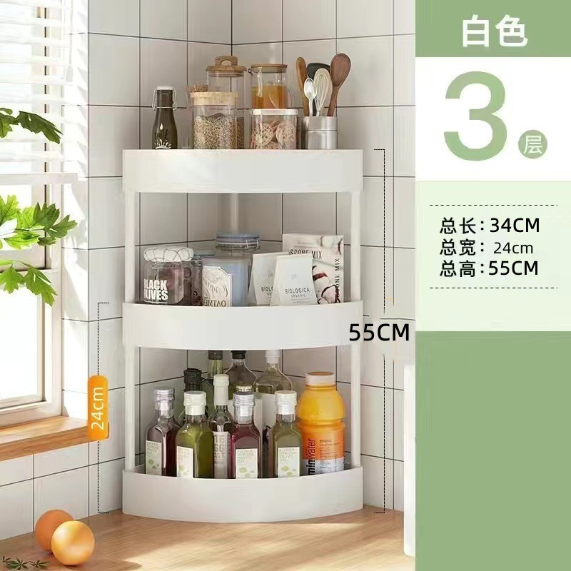 浴缸置物架多层整理架洗手间墙角柜子三角化妆品落地卫生间收纳架|undefined