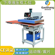 60*80�͉�Ƥ��C��C�\��l���»��p��λ�C���CT������ƽ�剺�C�C
