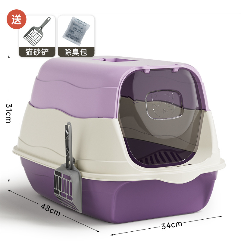 La caja de arena de plástico para gatos de gran tamaño, anti-sacando la bañera gigante semicerrada, inodoro para gatos, lavabo para arena para gatos, suministros para mascotas