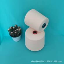 �S��ӆ��ճ�z��]��ë�켏��45/45/10-40֧��ů���m�����ɴ��