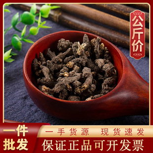 �����1000g�ϱ�����������ǧ������ʺ�������ș�Ĵ�ȫ���l��