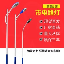 ����·�����S��LED̫���·���U�������·���U4��5��6��·���U