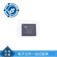 ADV7625KBCZ-8 ADV7625KBCZ-8-RL ��װBGA-260 ��Ƶ�ӿ�оƬ ԭװ