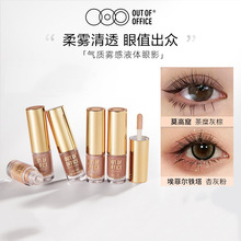 ��������WOOOҺ�w��ӰOUTOFOFFICEŶҰ���W��Ƭ���Ơ��F������Ȫ