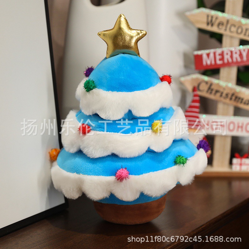 Decoración de Navidad árbol de Navidad gancho tejido multicolor suave para regalos de vacaciones para niños