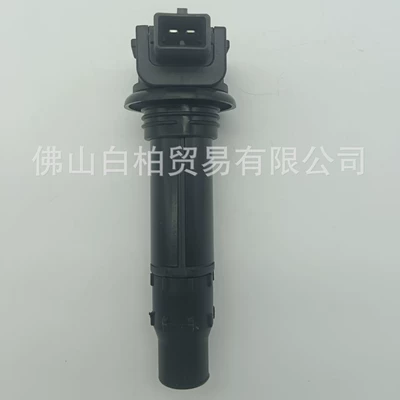 Motorcycle Ignition Coils – Alovlanma bobini (Babinalar)
