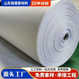 排水板;土工布;工地施工材料