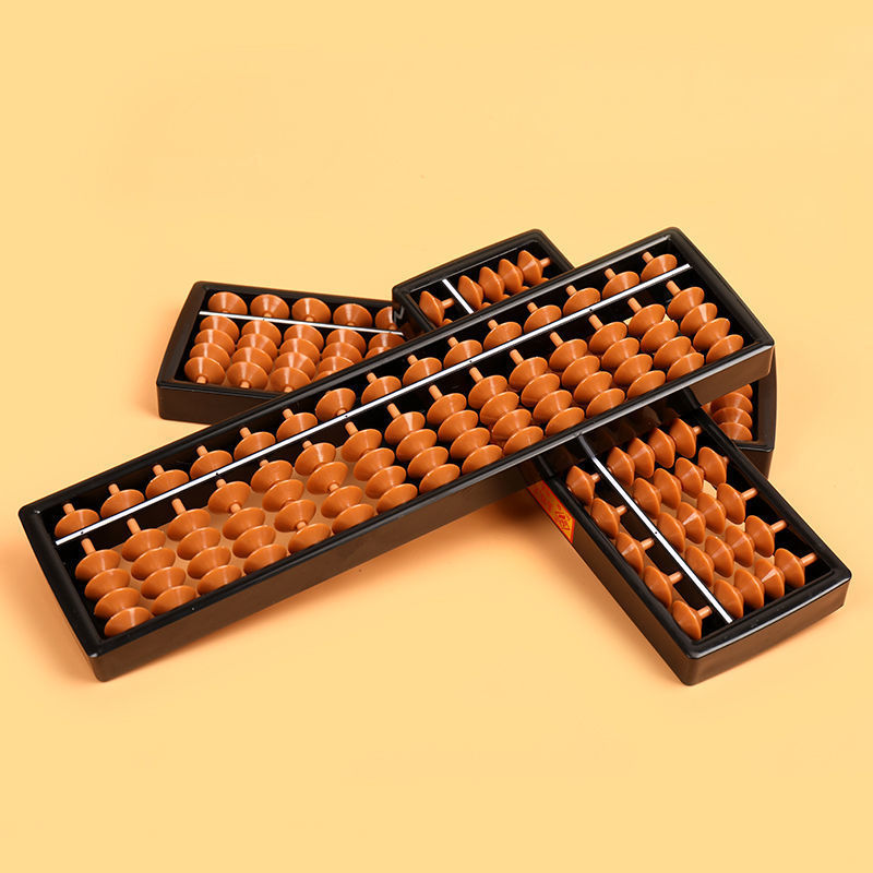 Abacus wholesale teaching aids for primary school students abacus mental arithmetic kindergarten second grade children arithmetic for mental arithmetic