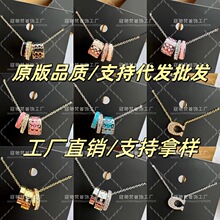 COAޢ�Ҍ���Ʒ�|�ڰ�C�֝M����h��Ů�¿��ʽȫ�R���˹��Y��