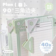 ���~�����ǊA�ļ��Aԇ�����2025�¿�����Ʊ�A