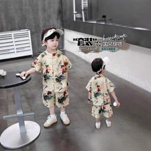 ��ͯ�h����ͯ��߸���b����ʽ�����ļ������к����L���b��һ�ݳ���