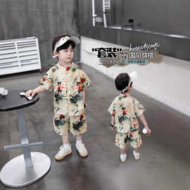 儿童汉服男童哪吒套装新中式短袖夏季帅气男孩国风唐装六一演出服