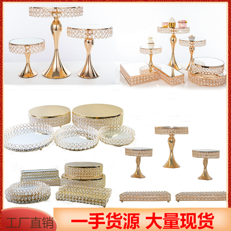 European-Style Crystal Cake Stand Dessert Table Bakery Display Stand Birthday Party Cake Plate Wedding Decoration Tall Stand European-Style Crystal Cake Stand Dessert Table Bakery Display Stand Birthday Party Cake Plate Wedding Decoration Tall Stand