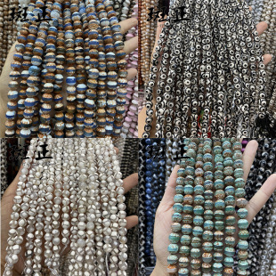 �������謔� һ������ɢ��DIY�Ʒ����������������o�����l