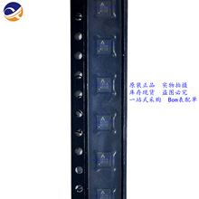 ���� ANX6934AAQX  QFN LED������оƬ ��ֱ�� ȫ��ԭװ ʵ��Ǣ̸