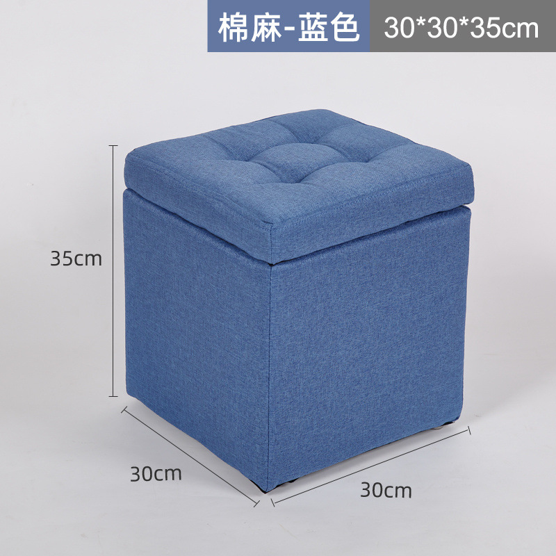 패브릭 블루 [면 및 린넨 원단/통기성 및 피부 친화적]