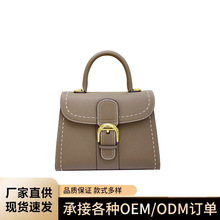 ����Ů2025�¿�μ�б���R������Ƥ�R���������͹�ţƤ�P���